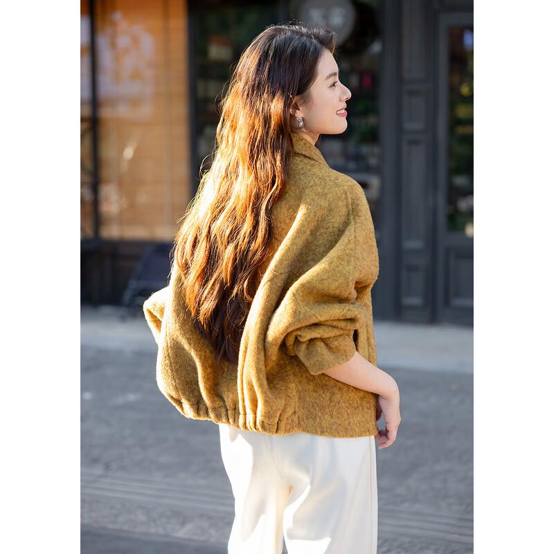 Mokana Women's Wool Blend Short Winter Coat MKNJD4059