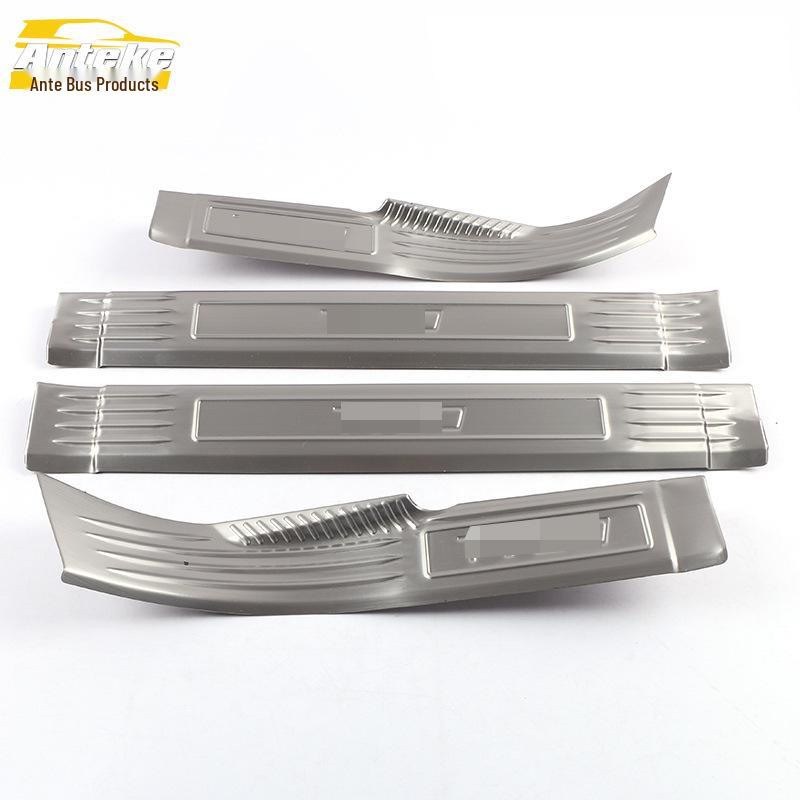 Zotye T700 Stainless Steel Welcome Pedal Trim - Anti-Scratch Sill Strips Accessories