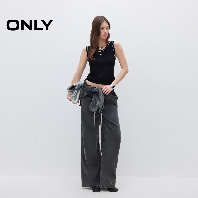 ONLY Women's 2025 Spring Classic Lightweight Colorblock Knit Vest