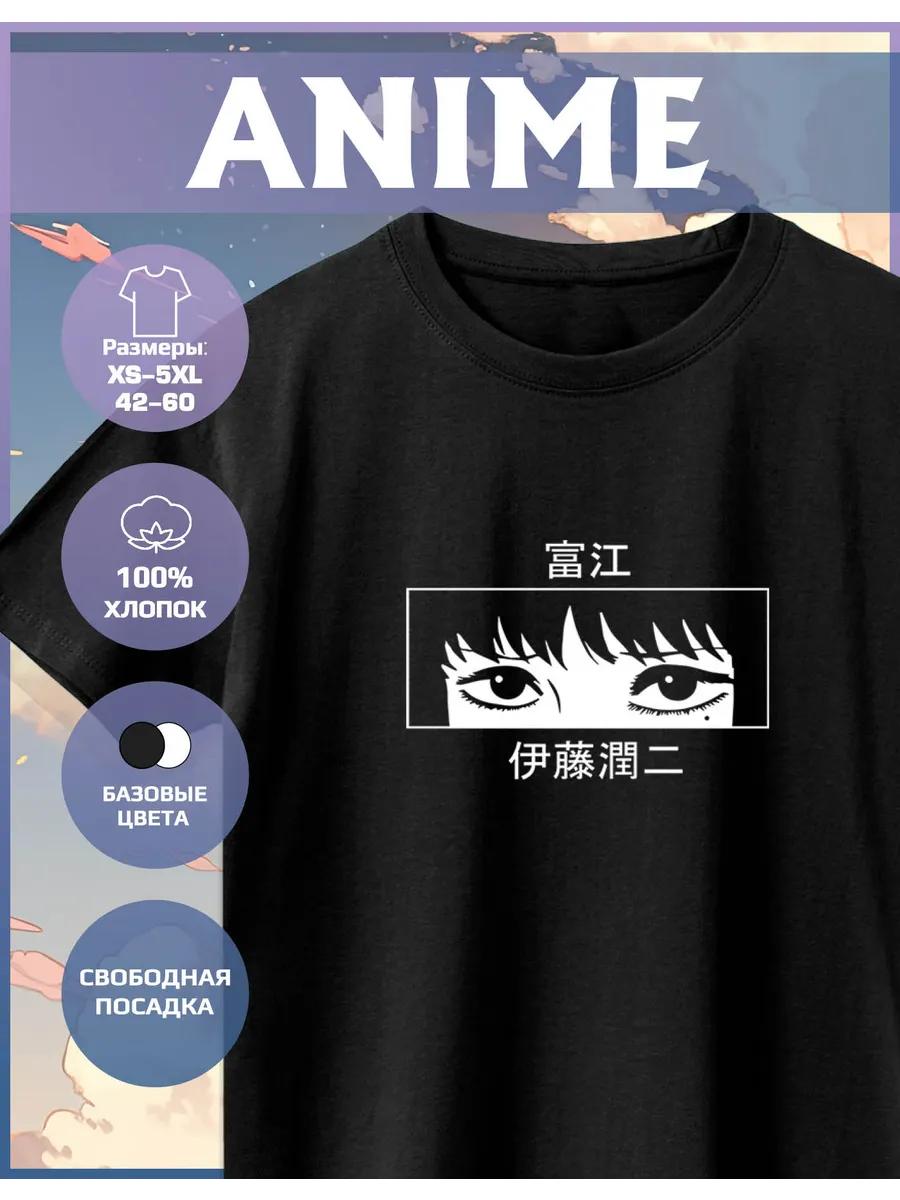 Anime Print T-shirt 3XL
