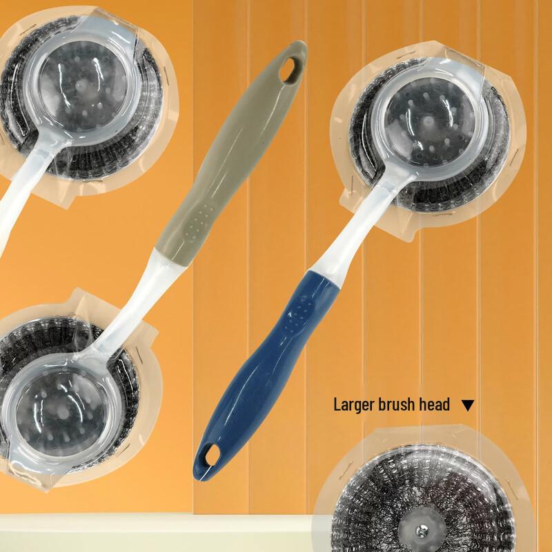 Lazy Rabbit Leju 1819 Magic Disposable Tea Brush