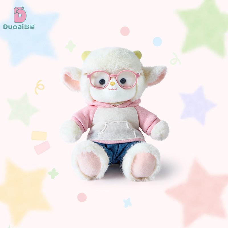 Love Sports Sheep Plush Toy With Soft Short Pile For Kids Room Decor And Comfort