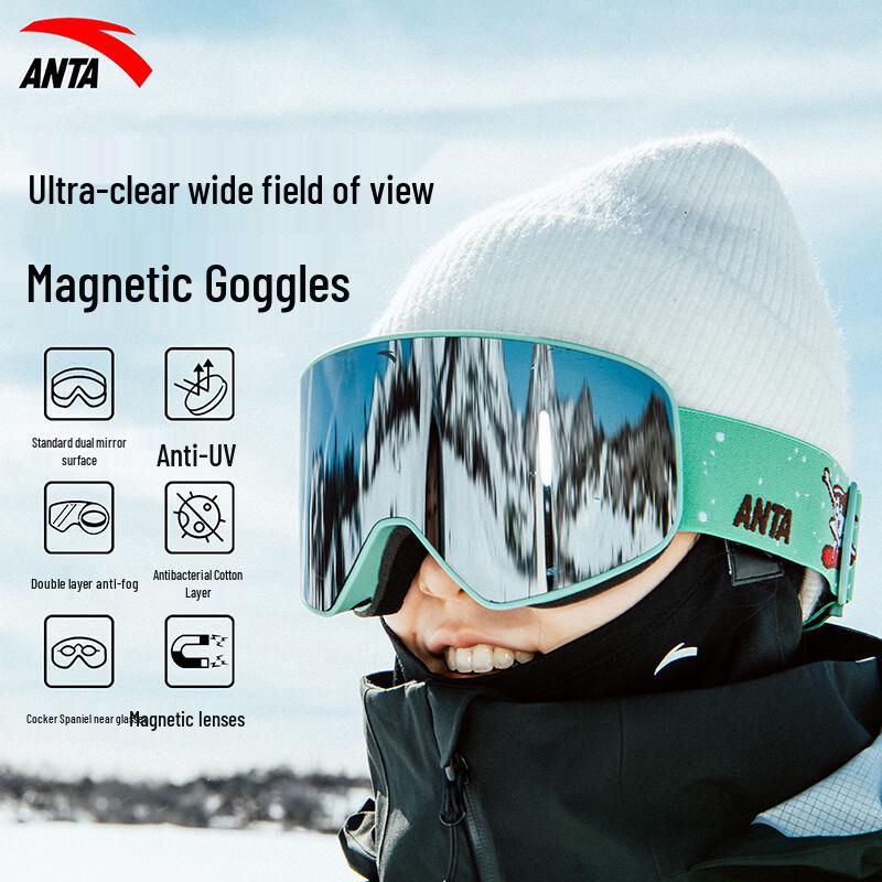 ANTA Winter Ski Goggles with Cylindrical Magnetic Lens One Size