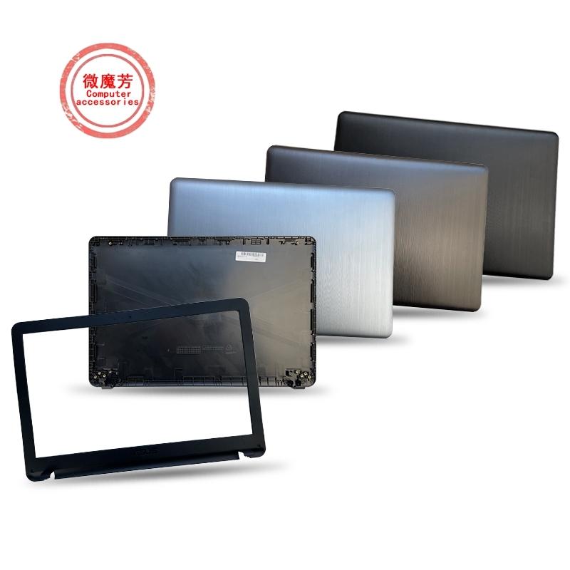 New Laptop LCD Back Cover For ASUS R541 X540 R540 A540 D541 X541 VM592 VM520U FL5700U C520 X541S/SC/SA/U/UA/UV