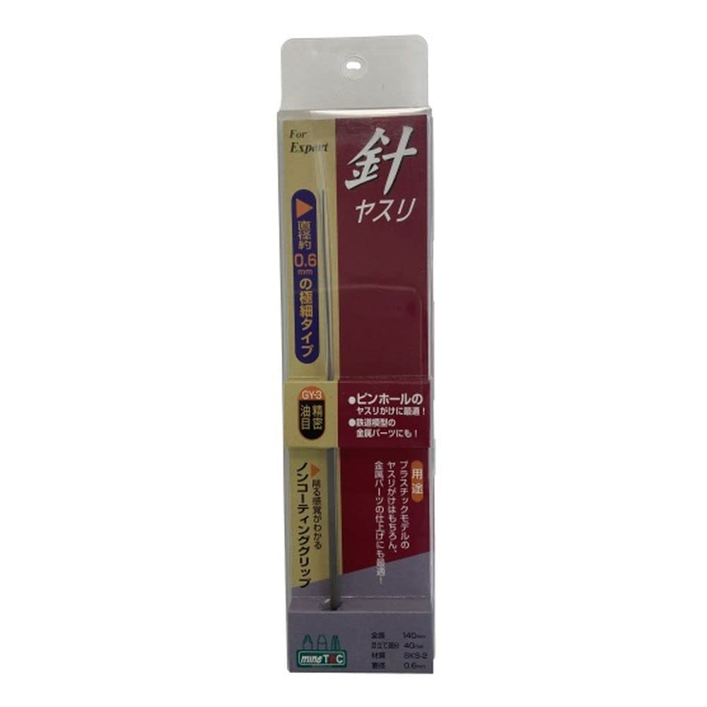 Mineshima Needle Hobby File, Oil-Eyed, Tool, GY-3