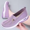Shoes Women's Large-size Women's Shoes with Soft Soles Are Not Tiring, One-pedal Shoes, Mesh Breathable Beijing Cloth Shoes