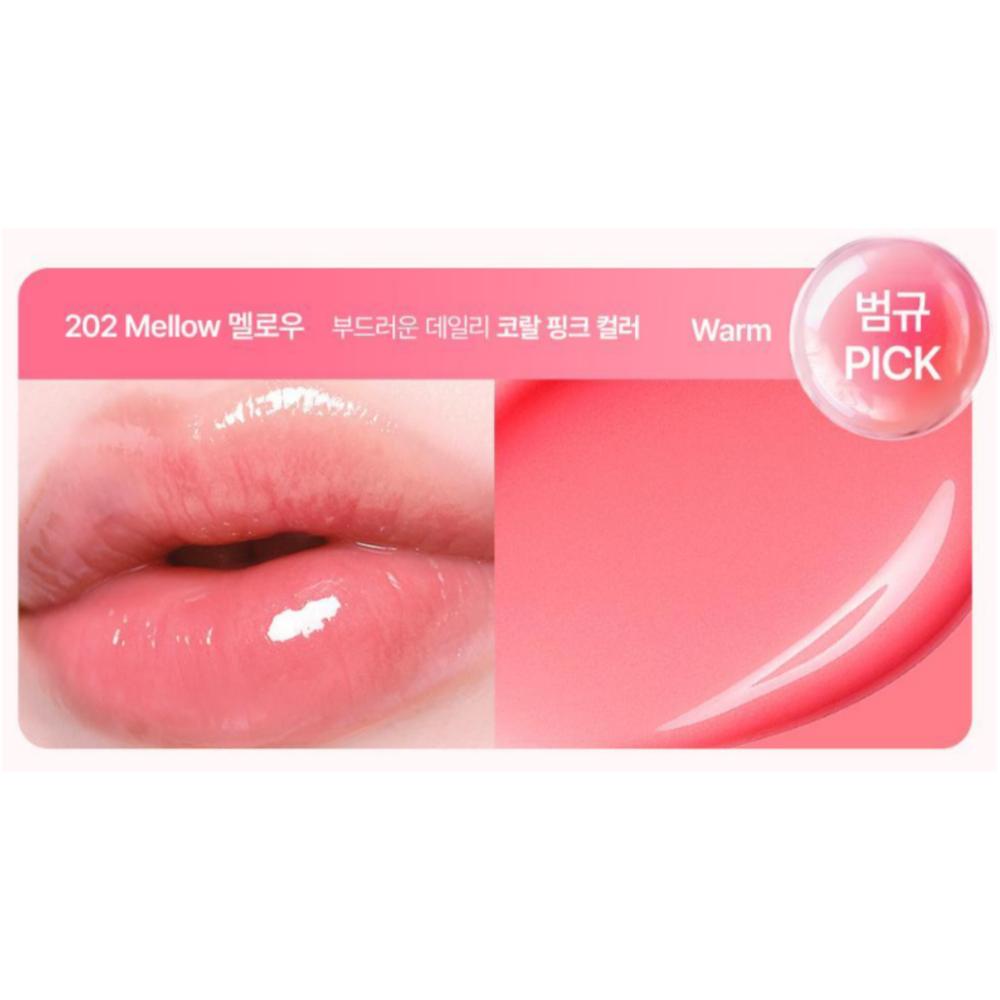 

Тинт для губ Coral Haze Due Drop – 4,5 г (7 Потрясающих оттенков) 202 Melow