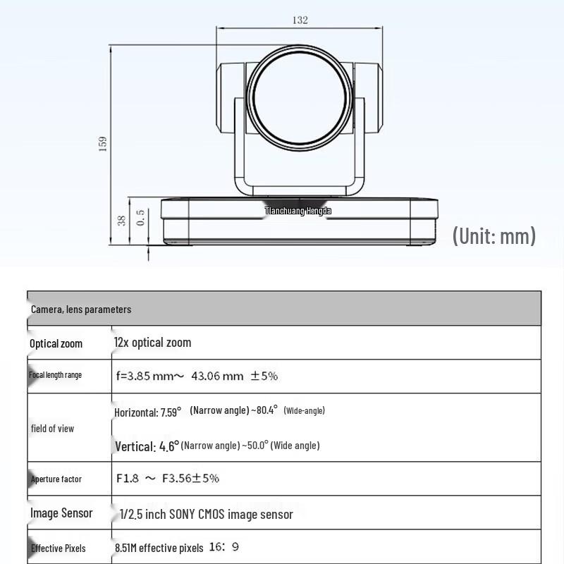 TCHD TC-430K 4K HD Live Streaming Camera (CN version)