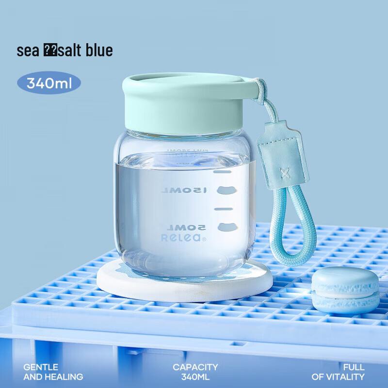 

RELEA Little Chubby Glass Water Bottle 400ml