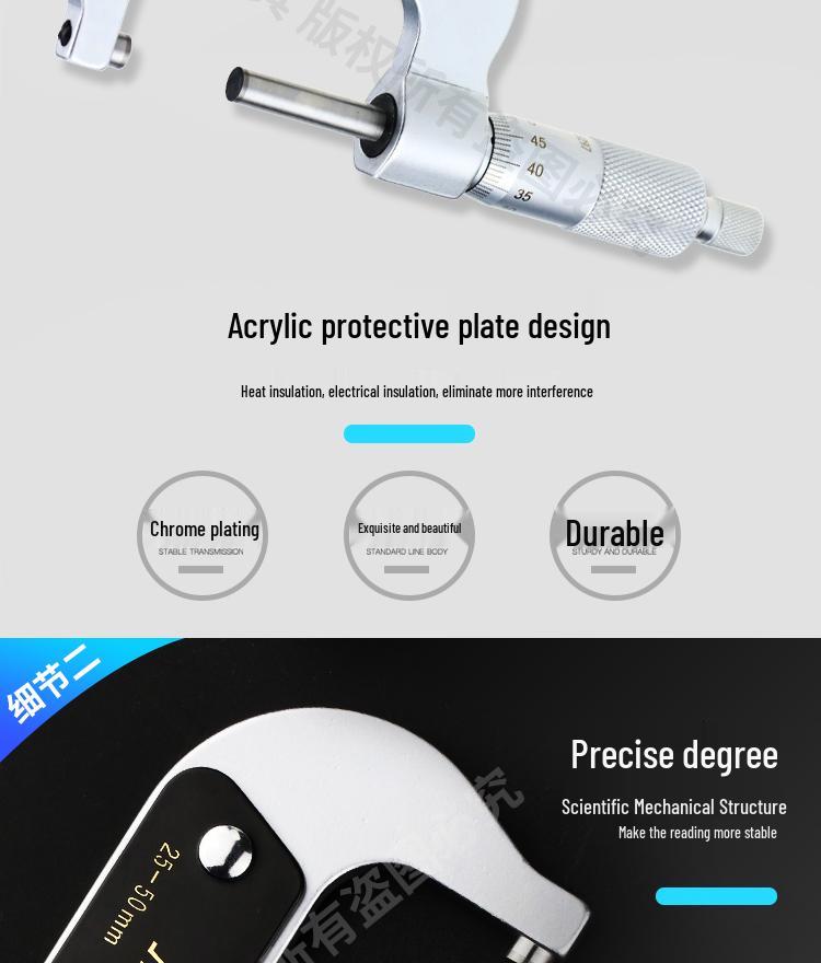 High-Precision 0-25mm Digital Outside Micrometer Gauge 0.01mm