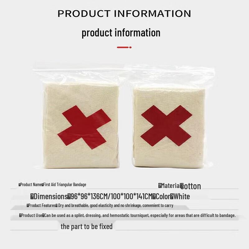 Houba 3rd Gen Outdoor Emergency Empty Bag