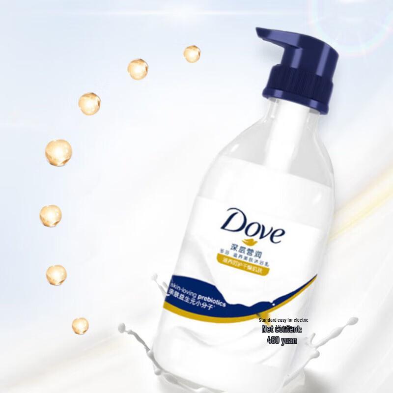 DOVE Nourishing Body Wash & Rejoice Anti-Dandruff Shampoo Set