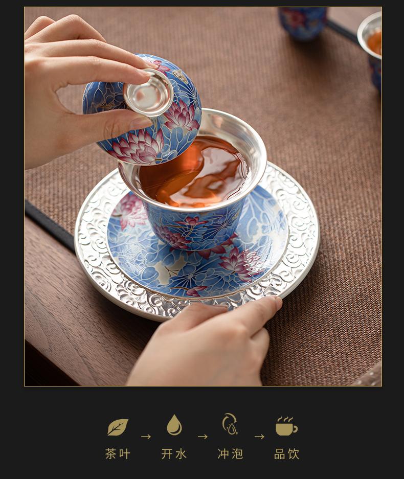 Su's Ceramic Gilded Silver Lotus Pond Clear Fun Bowl Set, Intangible Cultural Heritage Master Zheng Wenqiang's Kung Fu Tea Set Gift Box