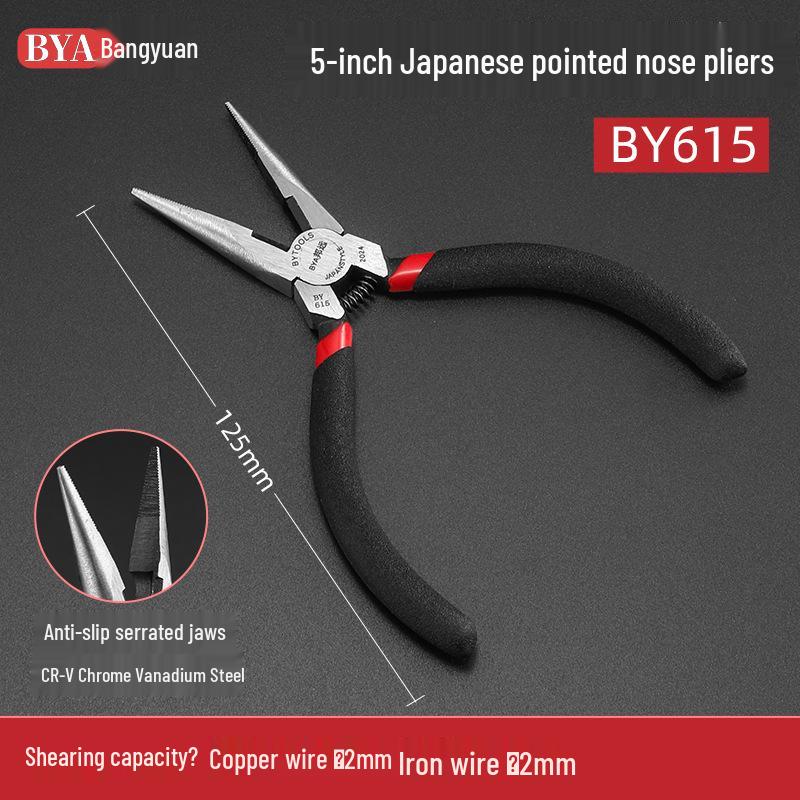 High-Quality Precision Needle Nose Pliers - 5 & 6 Inch, Handmade Jewelry Pliers, Round Bent Flat Nose, Toothless Design
