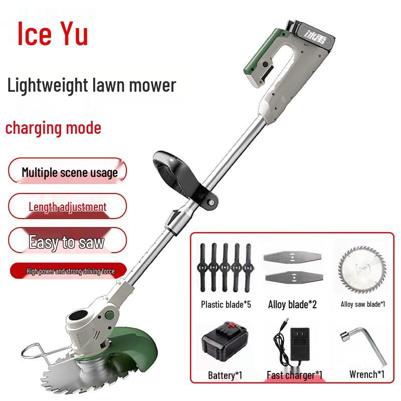 Bingyu Cordless Electric Grass Trimmer CN plug (adapter included)