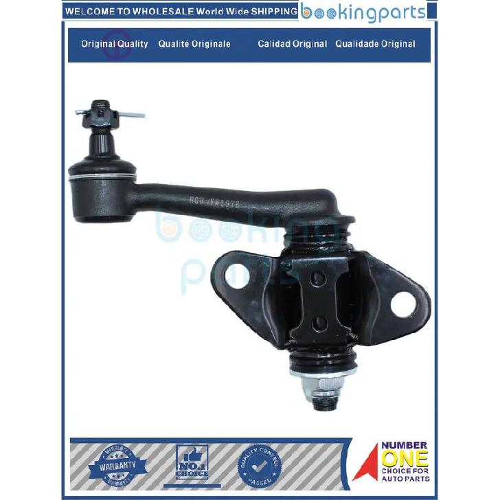 

Idle Arm For MAZDA BT50 06- LHD, SI-1725-CH,SI1725CH,SI-1725,SI1725,UA3N-32-320A,UA3N32320A,UA3N32320