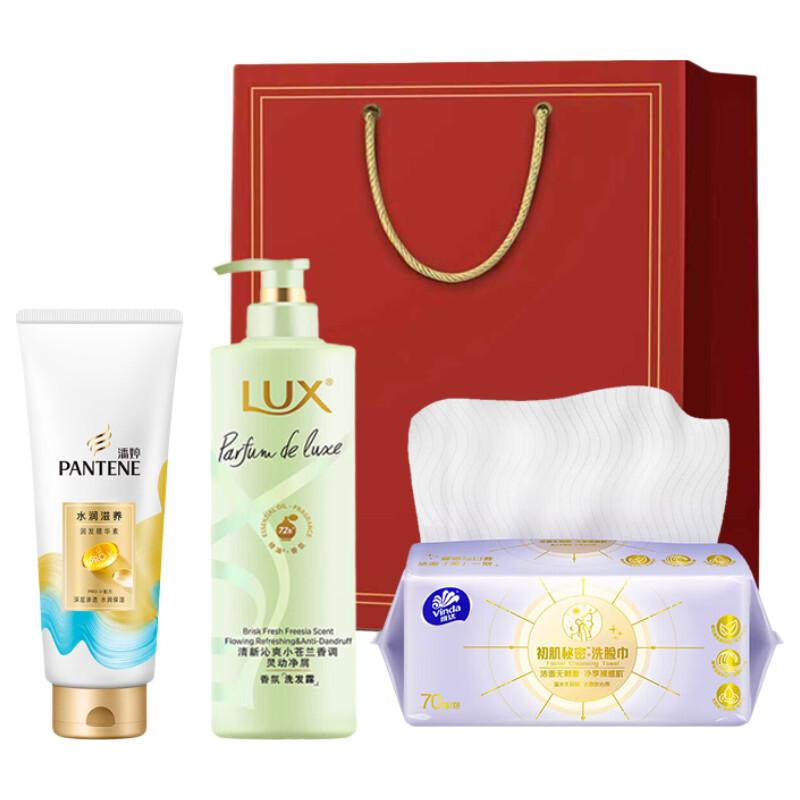 LUX Fresh Freesia Shampoo & Hair Care Gift Set