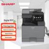Sharp BP-M5552R Black & White Multifunction Digital Office Copier