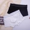 Men's Youth Boxer Shorts: Breathable, Comfortable Cotton with Double-Layered Inner Crotch for Spring & Summer