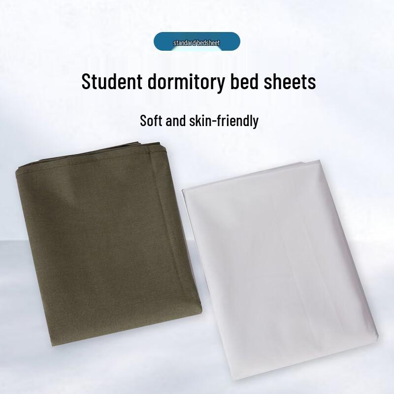 Hero Style Single Non-Wrinkle Cotton Bed Sheet