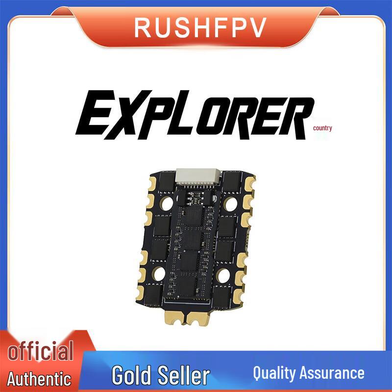 

RUSHFPV 60A Explorer FPV Drone ESC
