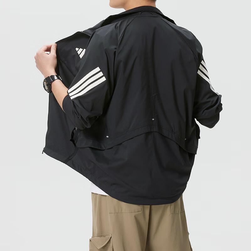 adidas Men's Running Woven Jacket JZ7717