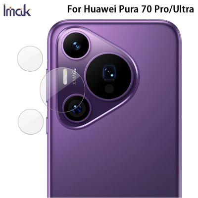 Pro Huawei Pura 70 Pro Pro+ Plus Ultra Sklo IMAK Sklo s vysokým rozlišením Fólie na objektiv