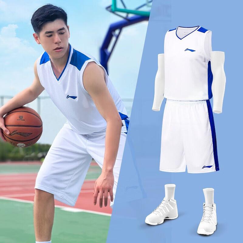 Li-Ning Men s Quick-Dry Basketball Uniform Set 4XL/195