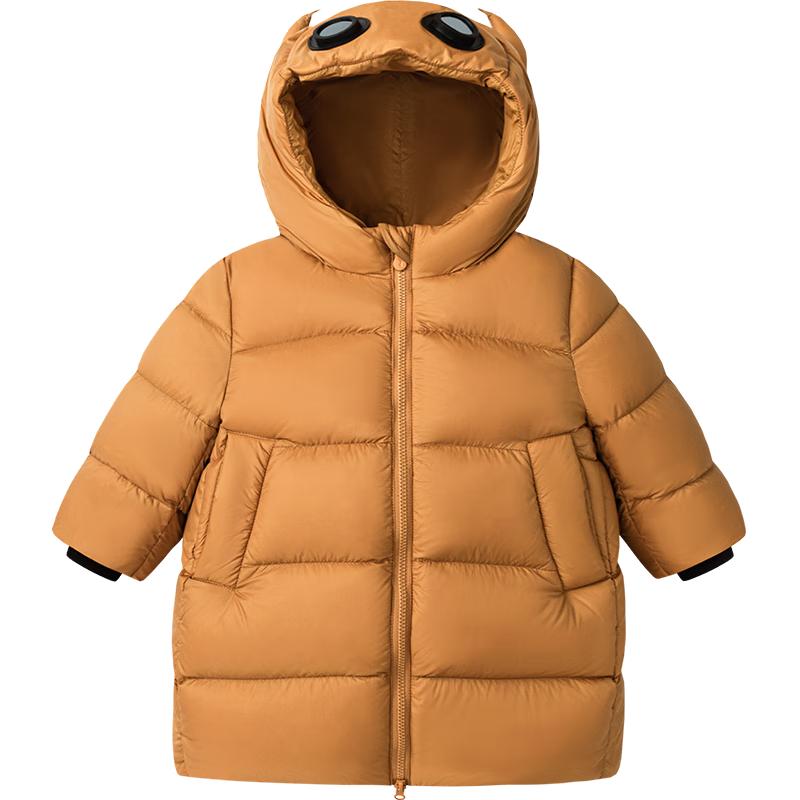 Minibala Unisex Kids  Adorable Hooded Down Jacket 120