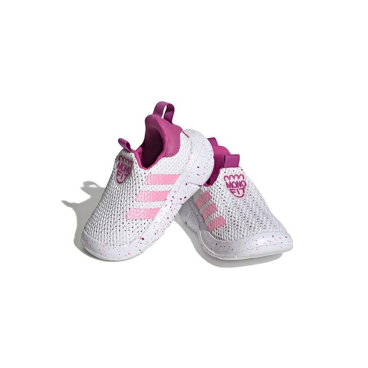 New adidas Monofit   TR I 'White Beam Pink Speckled' HP7768