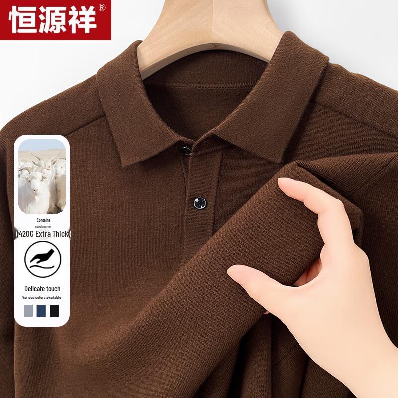 

Hengyuanxiang Мужской осенне-зимний свитер из утолщенной кашемировой смеси с отложным воротником M (170)