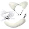 VaHppy SM BDSM Sex Toy Sets Role-playing Fox 5pcs/lot Plush Anal Plug Tail Bell Collar Mouth Plugs White/Black/Pink Couple Games