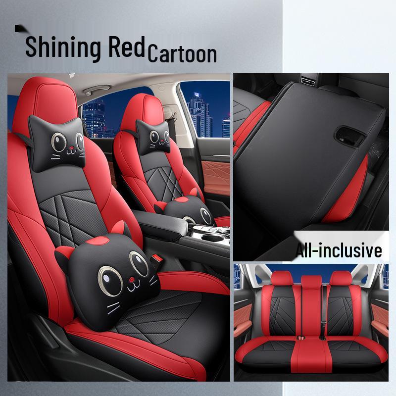 LTCS Changan Yidong PLUS Спортивный чехол на сиденье из кожи