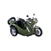 Jialing JH600 Motorcycle Headlight Assembly