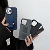 Carbon Fiber Pattern With Folding Push-pull Bracket Phone Case For iPhone 16 Plus 15 14 13 Pro Max Luxury Shockproof Cover