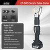 Erbeli EP-50C Rechargeable Electric Cable Cutter CN Plug (adapter Included)