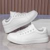 Men Shoes Casual Shoes for Men Comfortable White Sneakers Lightweight Walking Women Shoes Tenis Masculino Plus Size