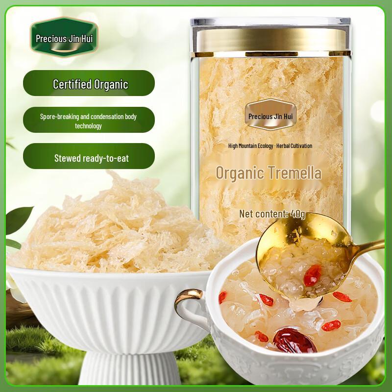 Продукты из тремеллы Zhen Jinhui Gutian