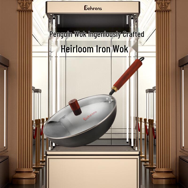 

Behrens High-Purity Cast Iron Wok, 32cm