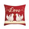 New Valentine's Day Pillow Linen Short Plush Car Pillow Red Love Pillow Cover Bed Cushion