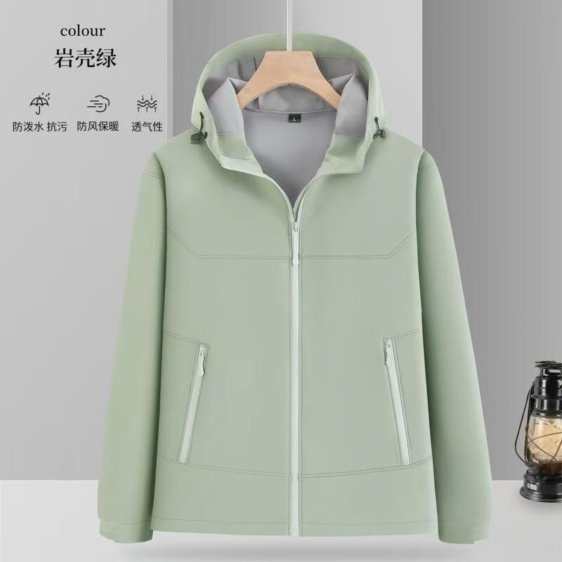 Men Women Lightweight Waterproof Windbreaker Jacket Hiking Camping Cycling Outdoor Activities Fall Season