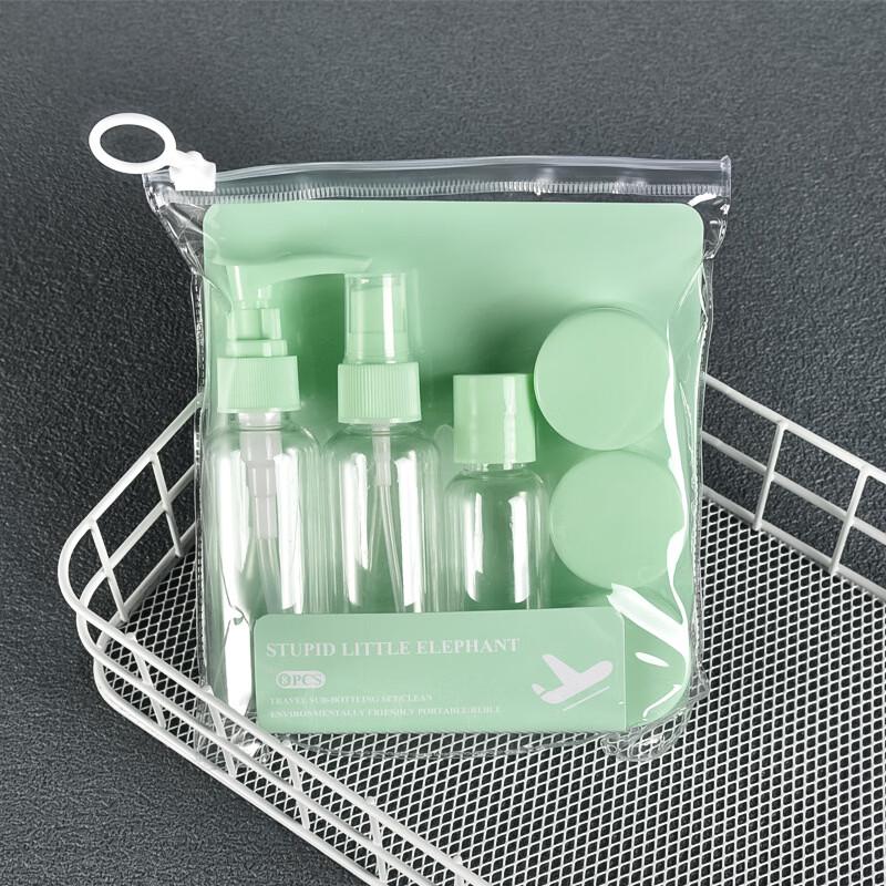 OIMG Portable Travel Bottle Set
