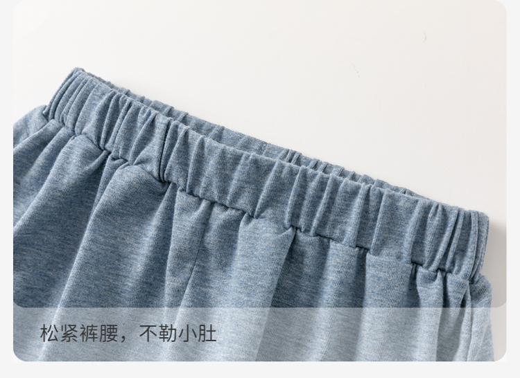 David Bella Boys' Cool Seven Quarter Pants Summer Clothes Baby Big PP Pants Children's Antibacterial Harem Pants