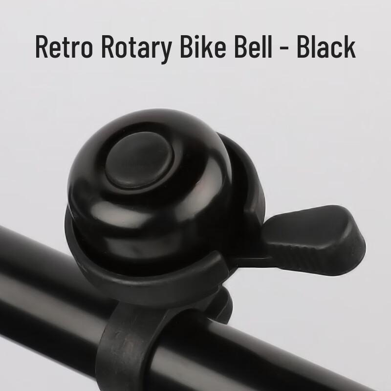 Lishi Vintage Bicycle Bell