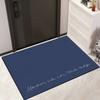 Light Luxury Simple Carpet Entry Door Thickened Silk Floor Mat Can Be Cut Into The Door Home Foot Mat Dirty Wear-resistant Door Mat