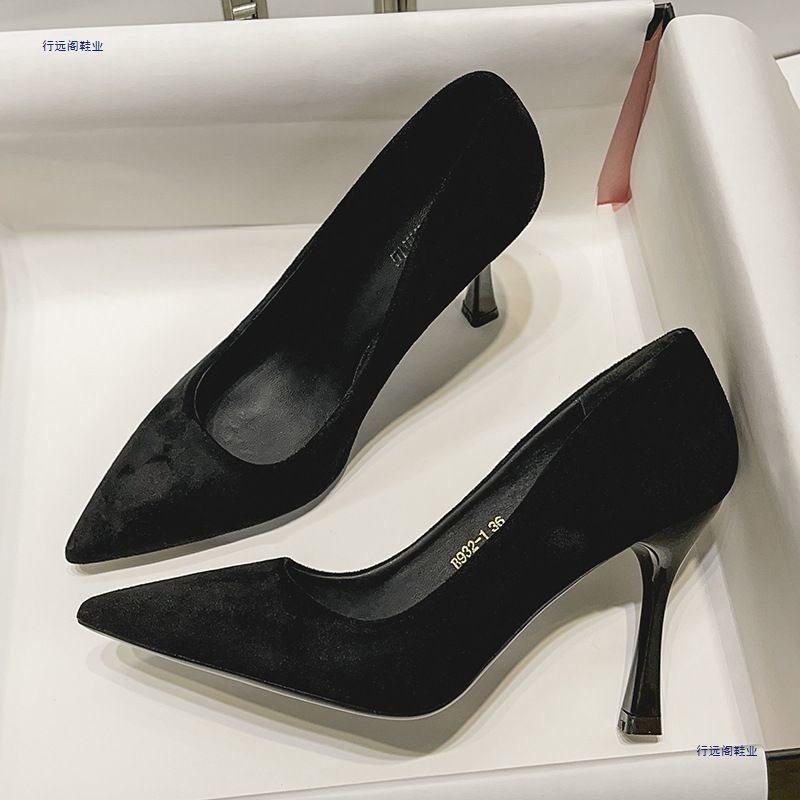 Versatile Suede Black High Heels New Pointed Shallow Mouth Professional Work Shoes Temperament Single Shoes