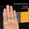Xiangyangtian Heavy Duty Mesh Double-Sided Tape