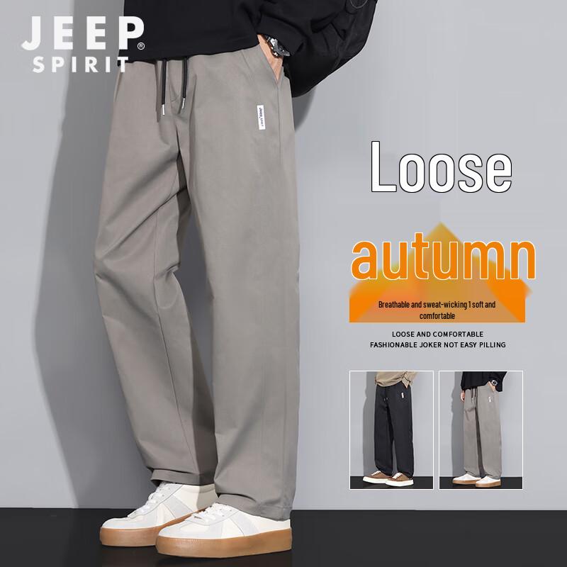 

JEEP SPIRIT Men s Loose Fit Casual Sports Pants XL (Recommended 130-150 catties)