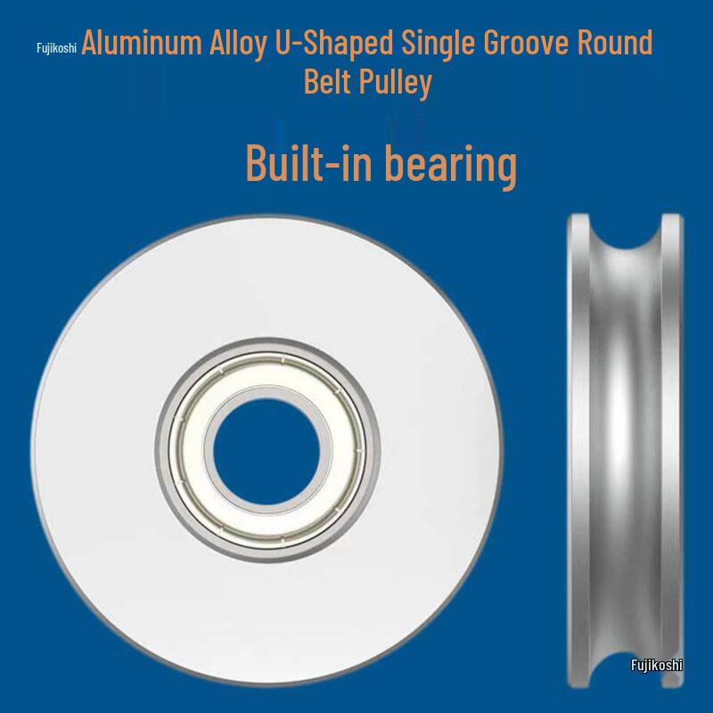 Aluminum Alloy U-Shaped O-Belt Pulley Wheel with Bearing