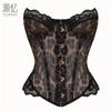 Women Front Closure Pink Leopard Lace Corset Bustier Slimming Waist Shaping Top